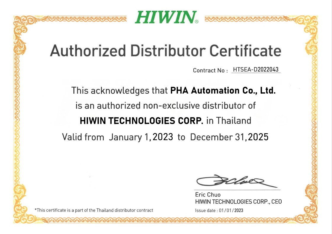 HIWIN